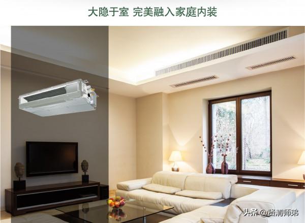 家使用者式中央空調風管式室內機安裝位置