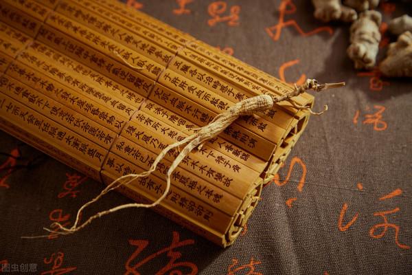 人參、黃芪、枸杞、西洋參…99種常用中藥功效大彙總，收藏備用