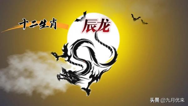 民間故事:十二生肖的由來 民間故事:十二生肖的由來