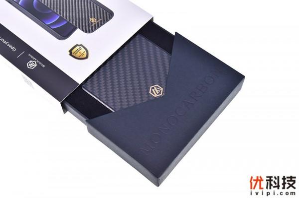 真碳纖維全面防護 墨羅iphone 12系列磁吸碳纖維手機殼體驗 真碳纖維全面防護 墨羅iphone 12系列磁吸碳纖維手機殼體驗