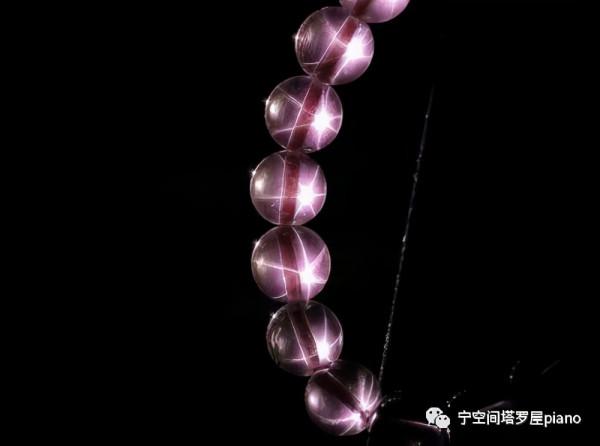 寧空間塔羅屋 一週星程 1月9日-1月15日 今年第一次水星逆行