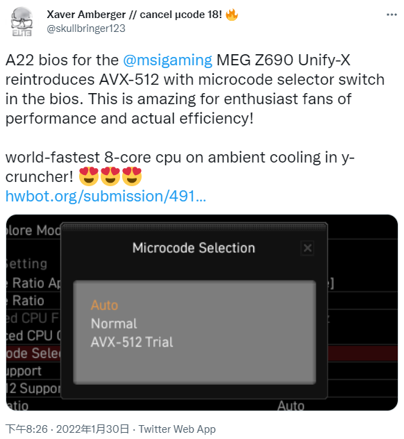 微星為MEG Z690 Unify-X主機板BIOS引入AVX-512指令集開關