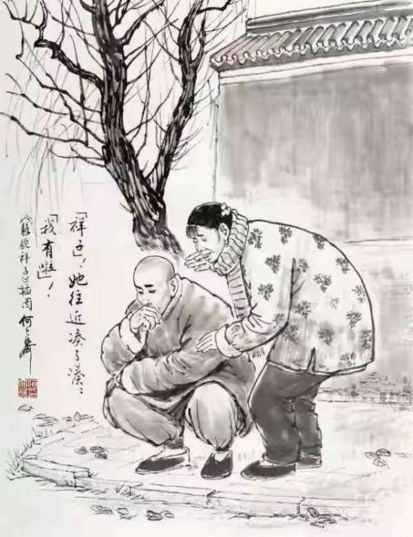 三看《駱駝祥子》:才頓悟老實人祥子,比壞人更可怕 三看《駱駝祥子》:才頓悟老實人祥子,比壞人更可怕