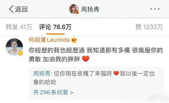 娛樂圈​至今“不婚”的8位男星，各有各的故事，年齡最大者已68歲