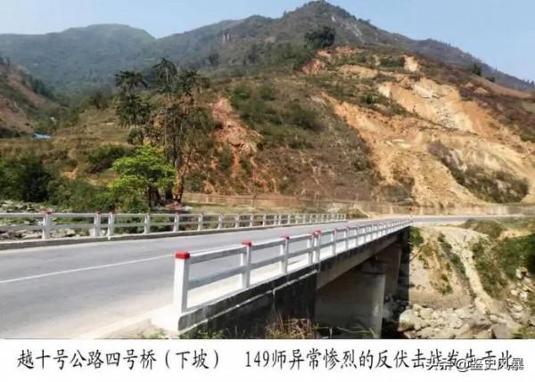 守家35載&comma;烈士未婚妻以弟媳身份去雲南掃墓&comma;獲3千多軍人起立敬禮