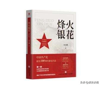 2022年4部諜戰劇即將開拍，誰來擔綱主演？請你來建言