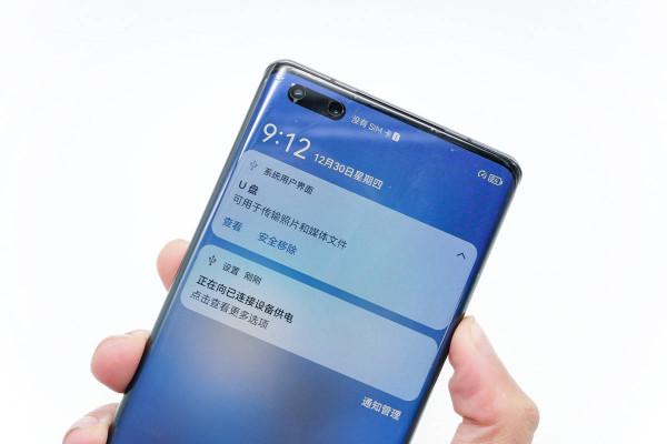 支援雷電4傳輸協議，LINKPO這個小小的磁吸轉接頭就是這麼厲害