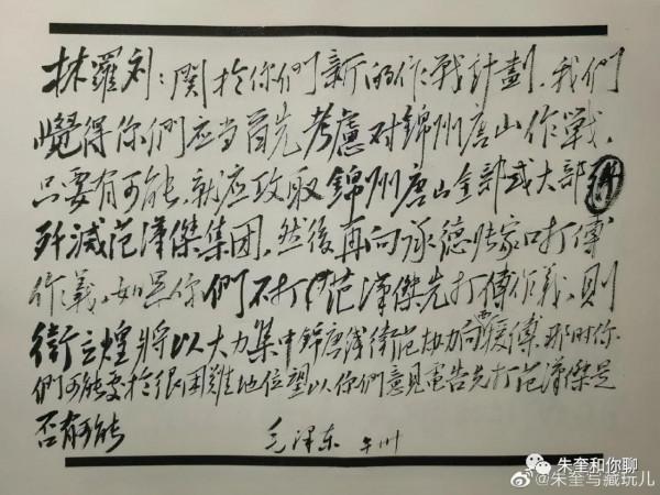 驚!廣西紅水河上古遺存與中國古代神話的契合 驚!廣西紅水河上古遺存與中國古代神話的契合