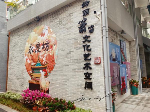 廣州市荔灣區“網紅”歷史街區，靠近上下九步行街，還是4A級景區