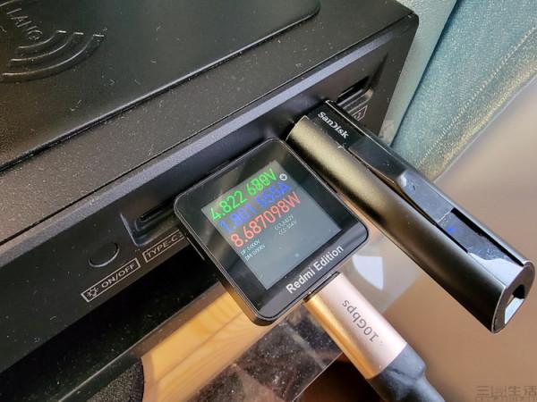 七大功能合一：LANQ PCDOCK PRO MAX體驗