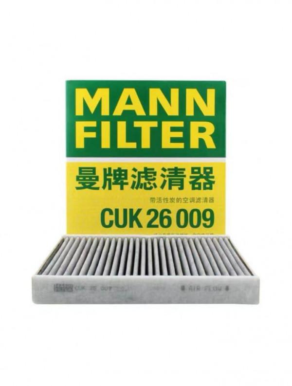 長安歐尚X7常規保養專案價格總結,瞭解如何養車,少花冤枉錢 長安歐尚X7常規保養專案價格總結,瞭解如何養車,少花冤枉錢