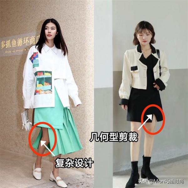 過年別買太多衣服，有這“1靴2褲3裙3外套”就夠了，走親戚倍有面