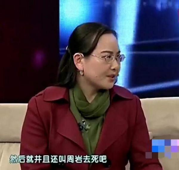 十年前，因拒絕官二代追求，被潑汽油燒至毀容的女孩，你還好嗎？