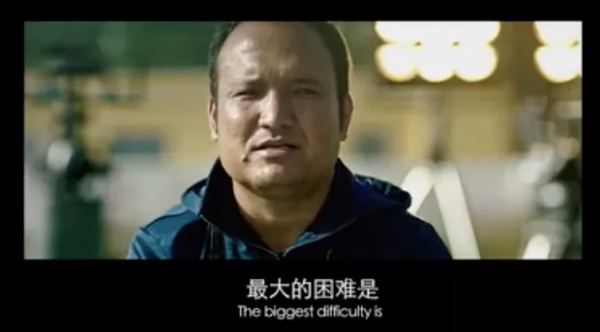 人不立志，就會變成廢物