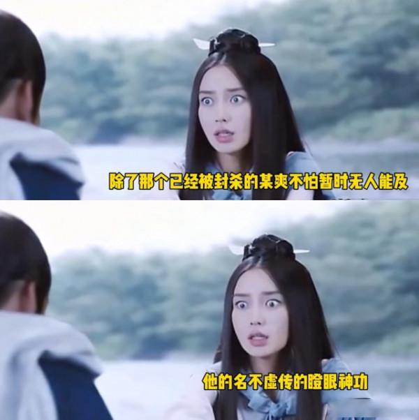 遊本昌的女兒太敢說,點名3位演員業務能力差,個個是一線明星 遊本昌的女兒太敢說,點名3位演員業務能力差,個個是一線明星