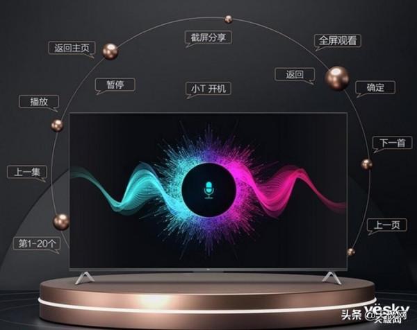 85吋價效比之選 TCL 85Q6E巨幕電視