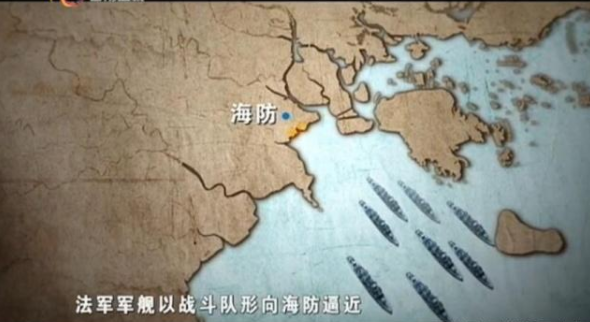 1946年，法國軍艦炮轟中國軍隊的彈藥庫，中國軍隊打出一個大勝