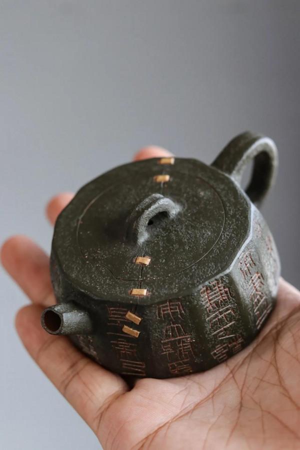 「秦磚」 段泥粉綠泥