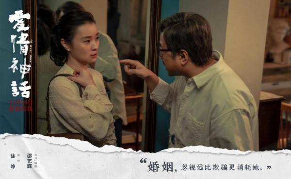 五部國產大片來襲，張藝謀徐崢古天樂紛紛出手，你最想看哪一部？