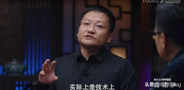 尹燁:癌症除去遺傳都是物理的、化學的、生物的引起的基因突變 尹燁:癌症除去遺傳都是物理的、化學的、生物的引起的基因突變