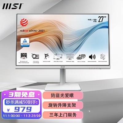 高性價比的多面手配置單，雙十一不買礦卡指南（包含外設）