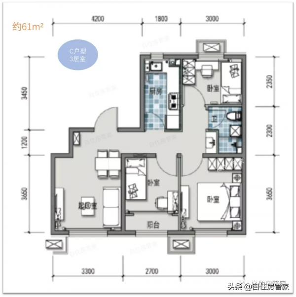 4&period;3萬共有產權房戶型圖曝光，共319套，戶型面積小了點
