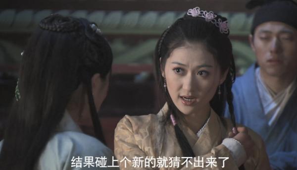 宋朝版灰姑娘！一隻繡花鞋，誰能穿上，就能嫁給首富之子