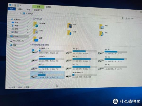 當垃圾佬撿到礦渣後,1200元入手3.84TB PCIE4.0礦盤評測分享 當垃圾佬撿到礦渣後,1200元入手3.84TB PCIE4.0礦盤評測分享