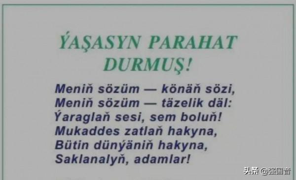 比普京有魅力的總統，邀請好萊塢女星慶生，他過著怎樣的生活