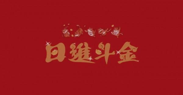 肖戰這次的廣告真的走心了