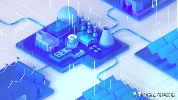 阿里巴巴達摩院釋出2022十大科技趨勢