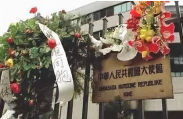 1999年北約轟炸,女記者邵雲環犧牲,丈夫雙眼重傷醒來:淚灑床前 1999年北約轟炸,女記者邵雲環犧牲,丈夫雙眼重傷醒來:淚灑床前