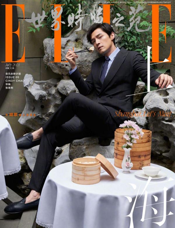 2021年國內五大刊封面合集,一整年的時尚大片都在這裡了 2021年國內五大刊封面合集,一整年的時尚大片都在這裡了