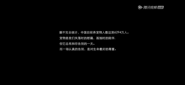 歐陽娜娜連辦3場葬禮哭上熱搜!網友破防了:這樣的告別我沒想過 歐陽娜娜連辦3場葬禮哭上熱搜!網友破防了:這樣的告別我沒想過