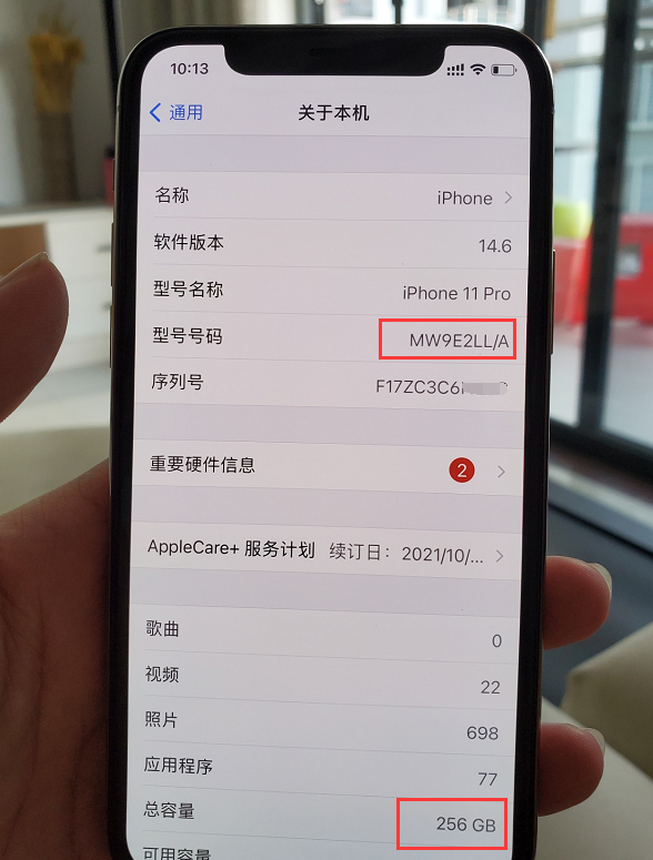 3500元入手iPhone11Pro 256GB，網友：趕緊退了，最多值2500元