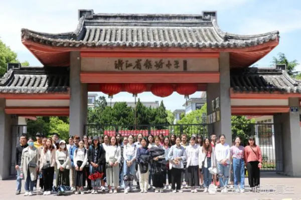 2021全國百強高中名校,浙江八所上榜,鎮中第一 2021全國百強高中名校,浙江八所上榜,鎮中第一