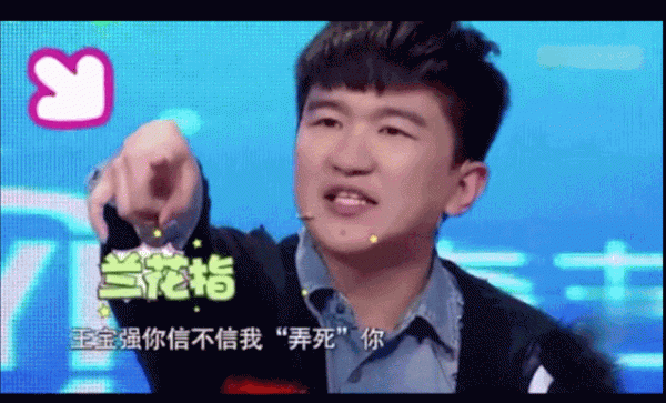 娛樂圈神奇現象探秘：閨蜜遍及半個娛樂圈，張大大為何這麼香？