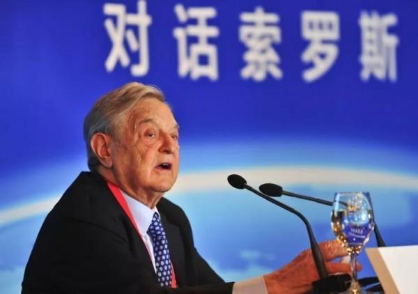 美國金融因為中國分裂？國際金融巨鱷索羅斯，妄圖做空中國金融？