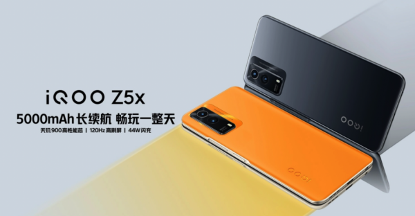 2022年初換機推薦①2000以內價位段 2022年初換機推薦①2000以內價位段