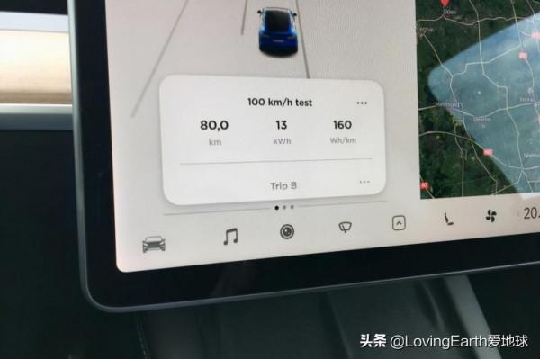 特斯拉Model Y遠端版：在100和130公里/小時時測得的續航里程