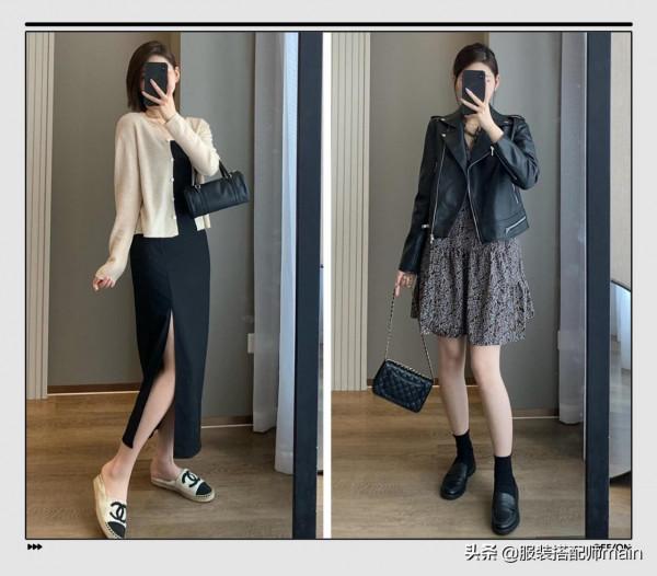 中秋假期怎麼穿才最驚豔?我幫你把各種場景的穿搭方案都想好了 中秋假期怎麼穿才最驚豔?我幫你把各種場景的穿搭方案都想好了