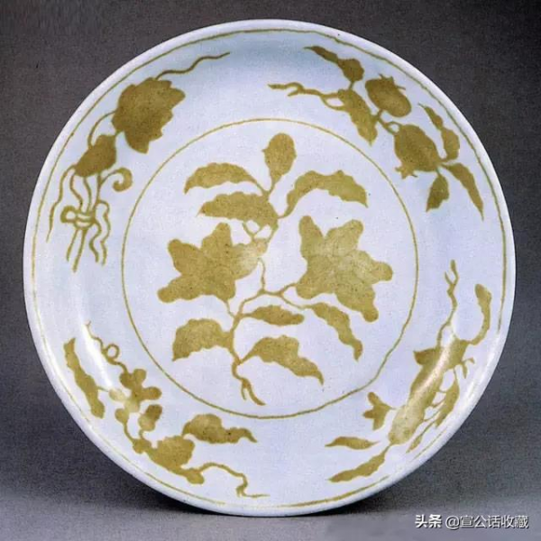 【 大明宣德御窯瓷器 】