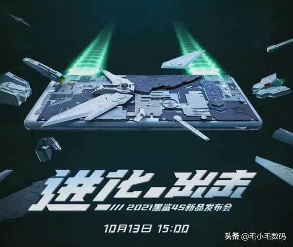 「一分鐘資訊」華為、蘋果、小米、三星、黑鯊、一加,最新訊息 「一分鐘資訊」華為、蘋果、小米、三星、黑鯊、一加,最新訊息