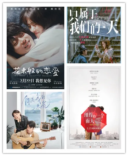 明天，是個特別的日子