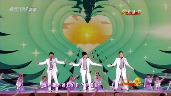 火了33年，“小虎隊”憑啥？