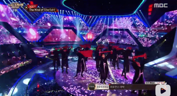 金鐘仁新歌MV引爭議,中國結竟成東洋風?韓國愛豆成中國男團? 金鐘仁新歌MV引爭議,中國結竟成東洋風?韓國愛豆成中國男團?