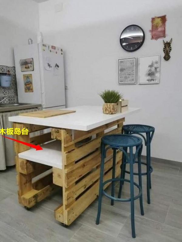 島臺不用磚砌，用木板條搭一個也挺穩的，成本又低，放在廚房正好