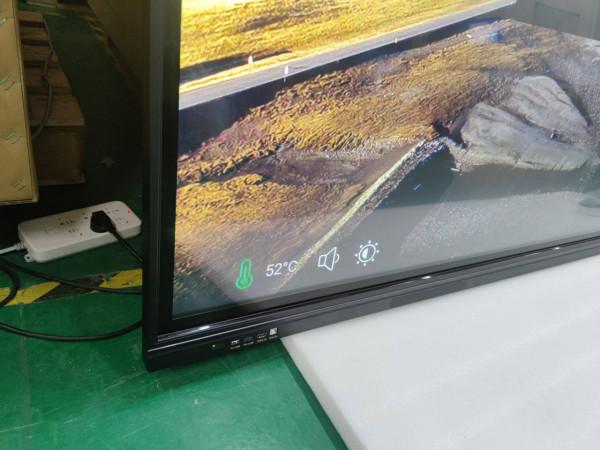 會議室升級改造,德恪110寸商用液晶顯示器讓您會議辦公更高效 會議室升級改造,德恪110寸商用液晶顯示器讓您會議辦公更高效