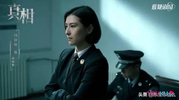 十月熱播的6部劇,一部比一部精彩,張魯一吳磊的演技太吸睛 十月熱播的6部劇,一部比一部精彩,張魯一吳磊的演技太吸睛