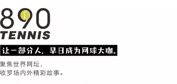 擁有美麗人生,用網球改變自己 擁有美麗人生,用網球改變自己